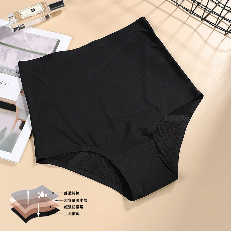 S-SHAPER Menstrual Period Underwear For Women High Waist Cotton Postpartum Ladies Briefs on Sale