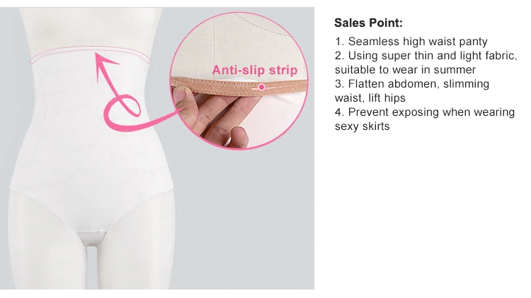 Waist Butt Lifter Shorts supplier