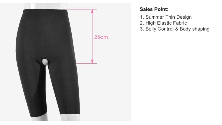 china Body Briefer Manufacturer