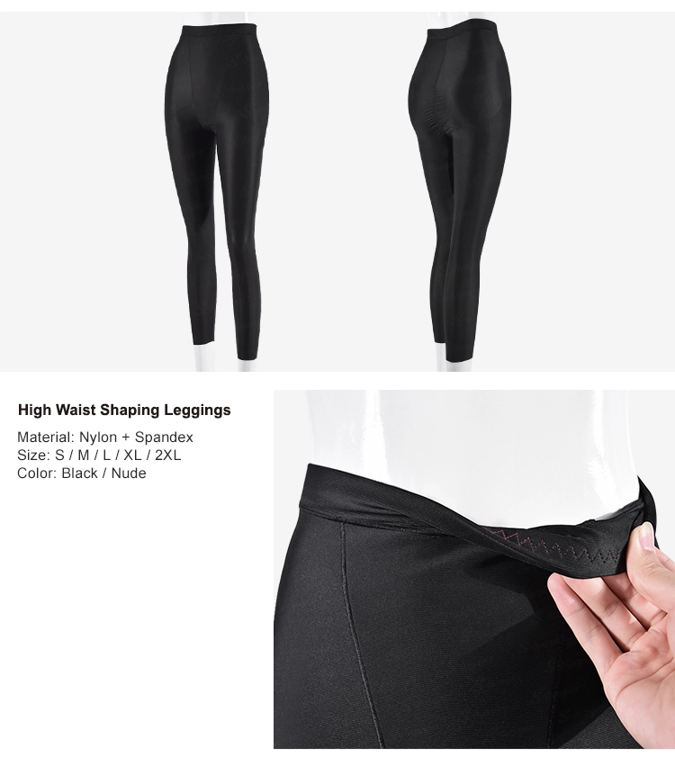 Compression Shapewear Factory