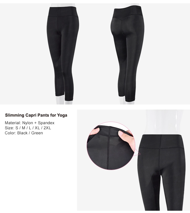 Sportswear Factory