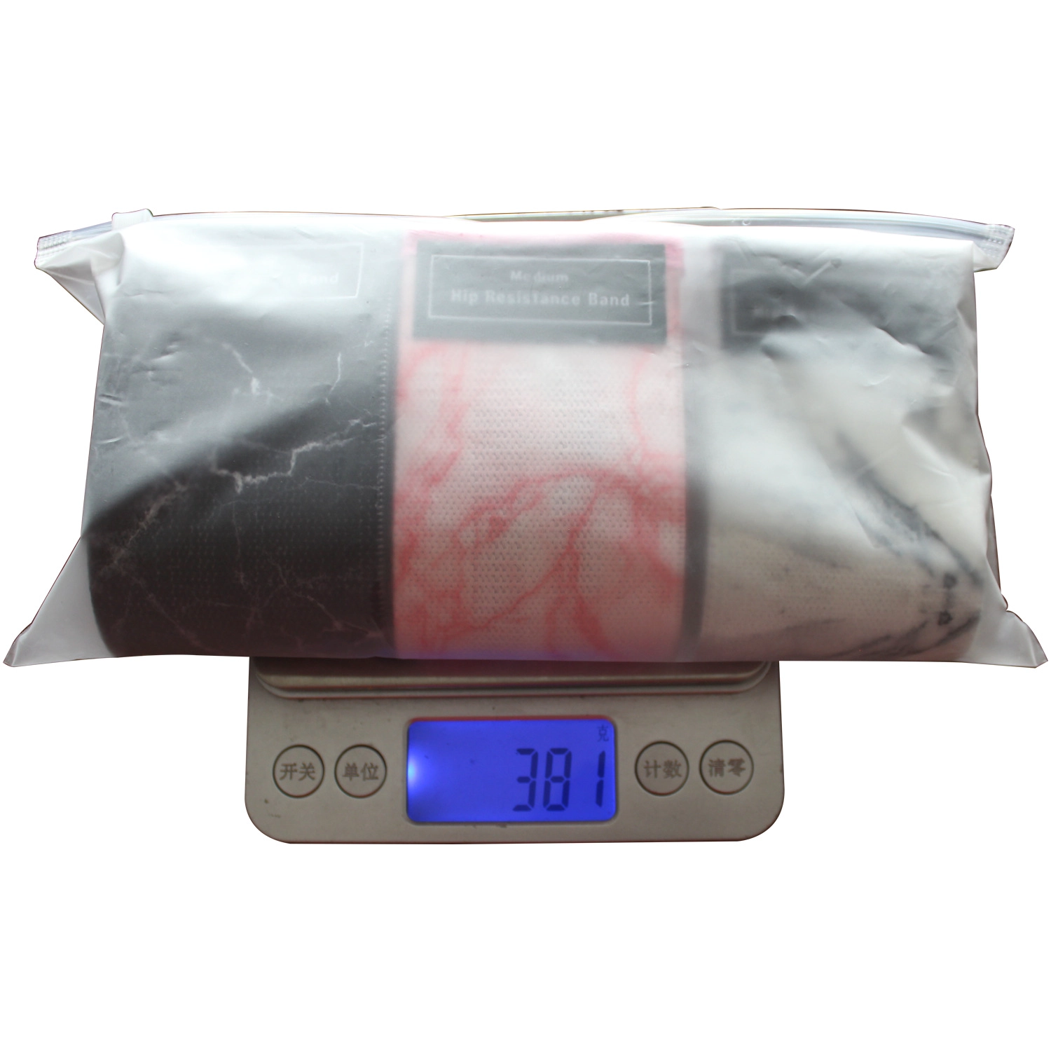 China Fitness Yoga Sets Wholesales