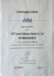 Advertisement 4