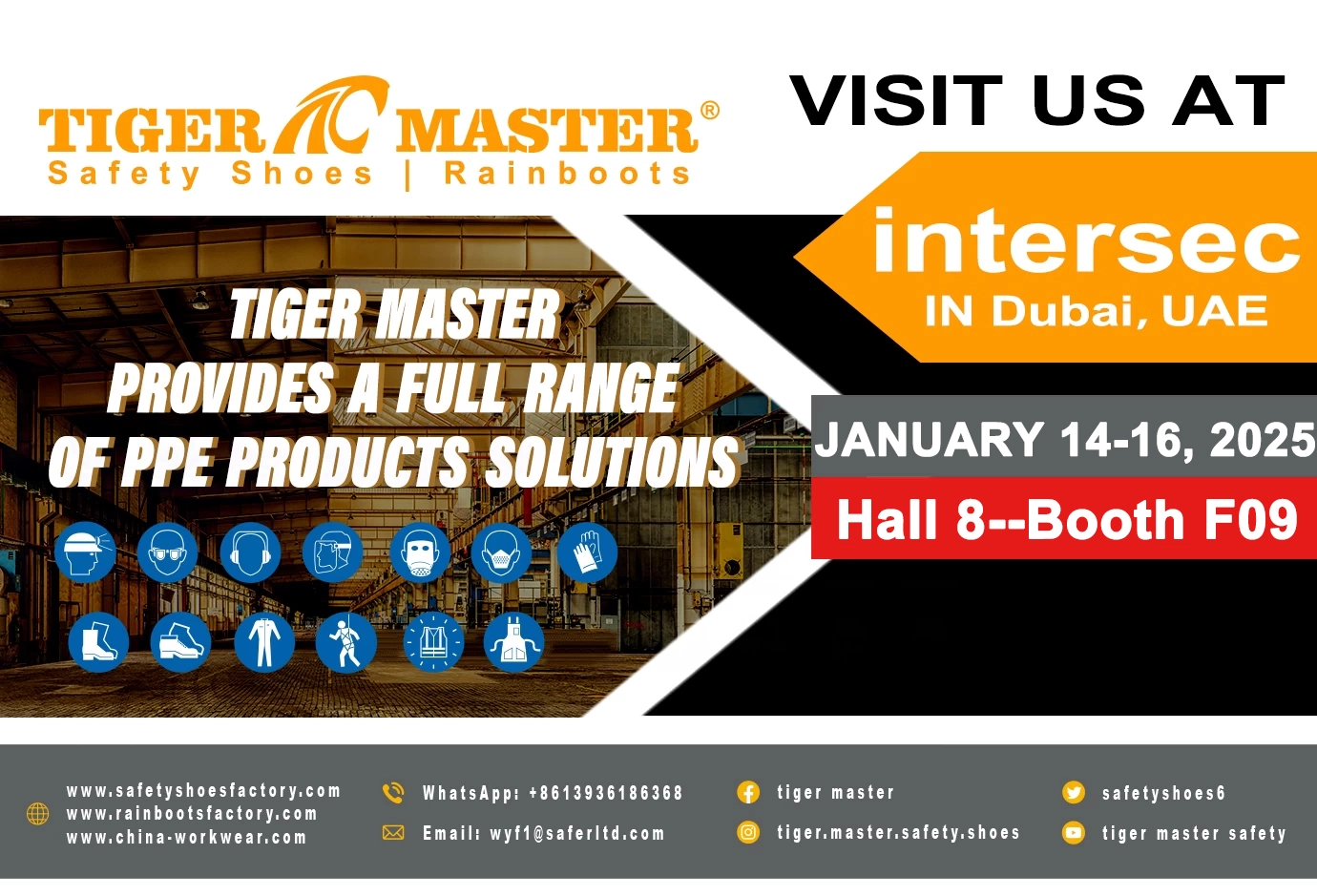 中国 提升您的安全解决方案：TIGER MASTER 亮相 INTERSEC 2025 - 不要错过！ 制造商