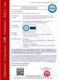 CE