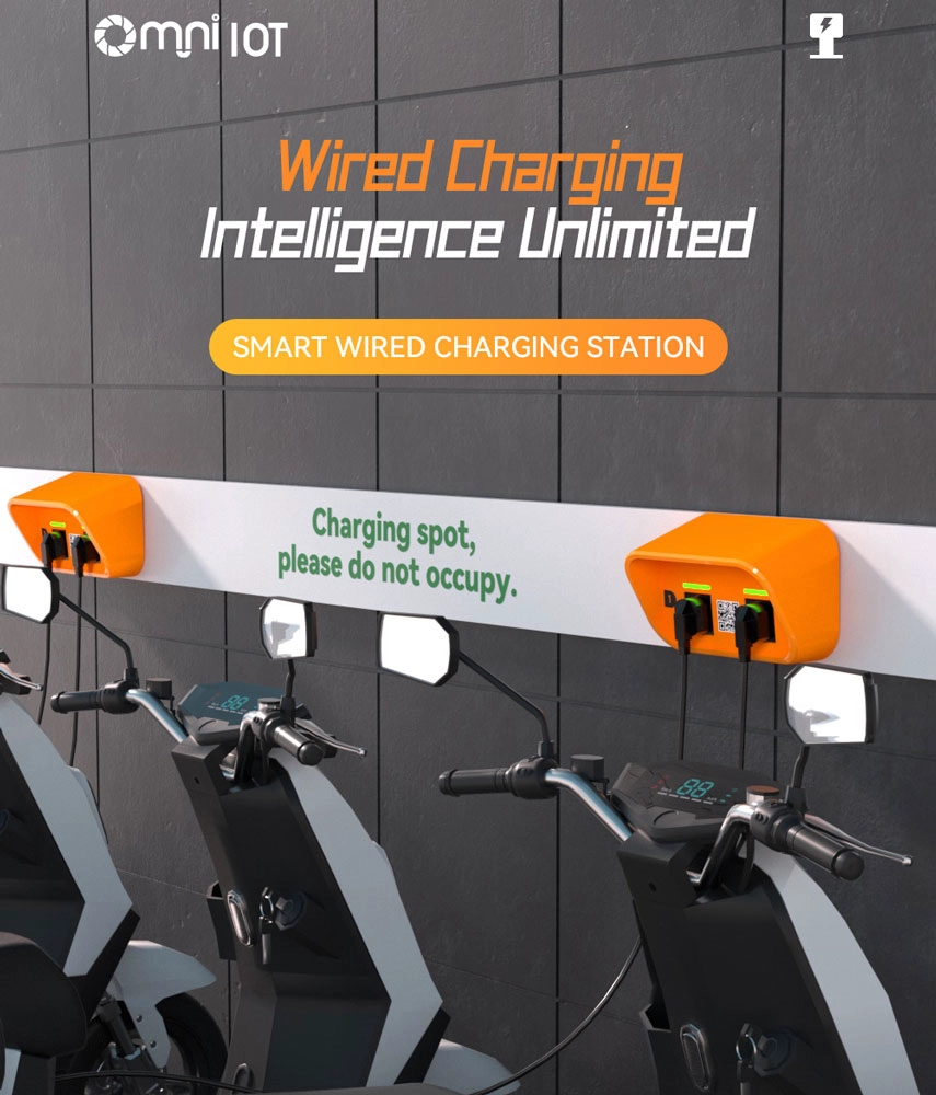 scooter charging station