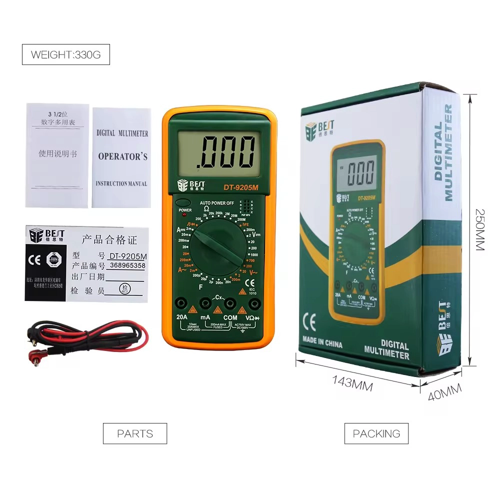 Fabbrica cinese di multimetri digitali portatili, produttore di multimetri standard con schermo LCD, fornitore di multimetri all'ingrosso, miglior strumento BST-9205M