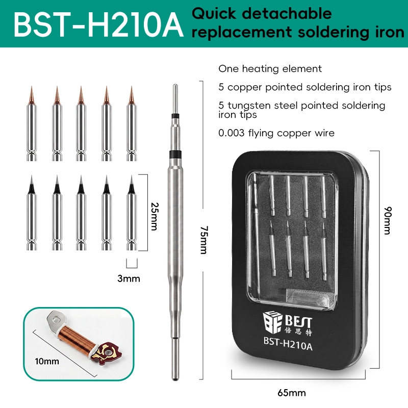 中国工厂 BST-H210A 快拆式替换烙铁头,可拆卸设计,拆装更方便