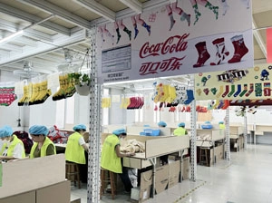 Centrarse en la I  D y la producción de calcetines durante 20 años