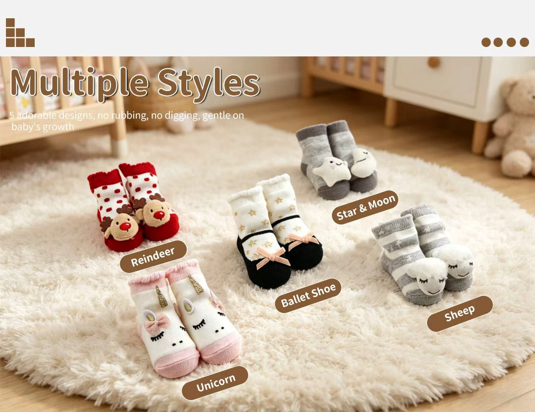 Customized baby socks free design