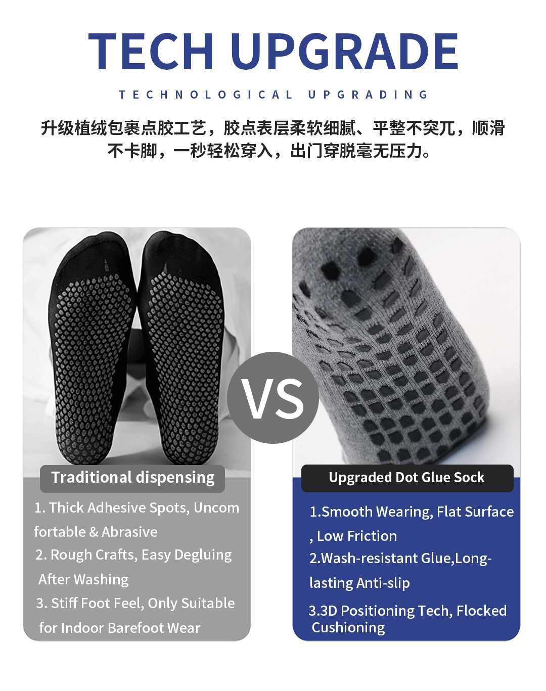 China custom logo football socks low MOQ