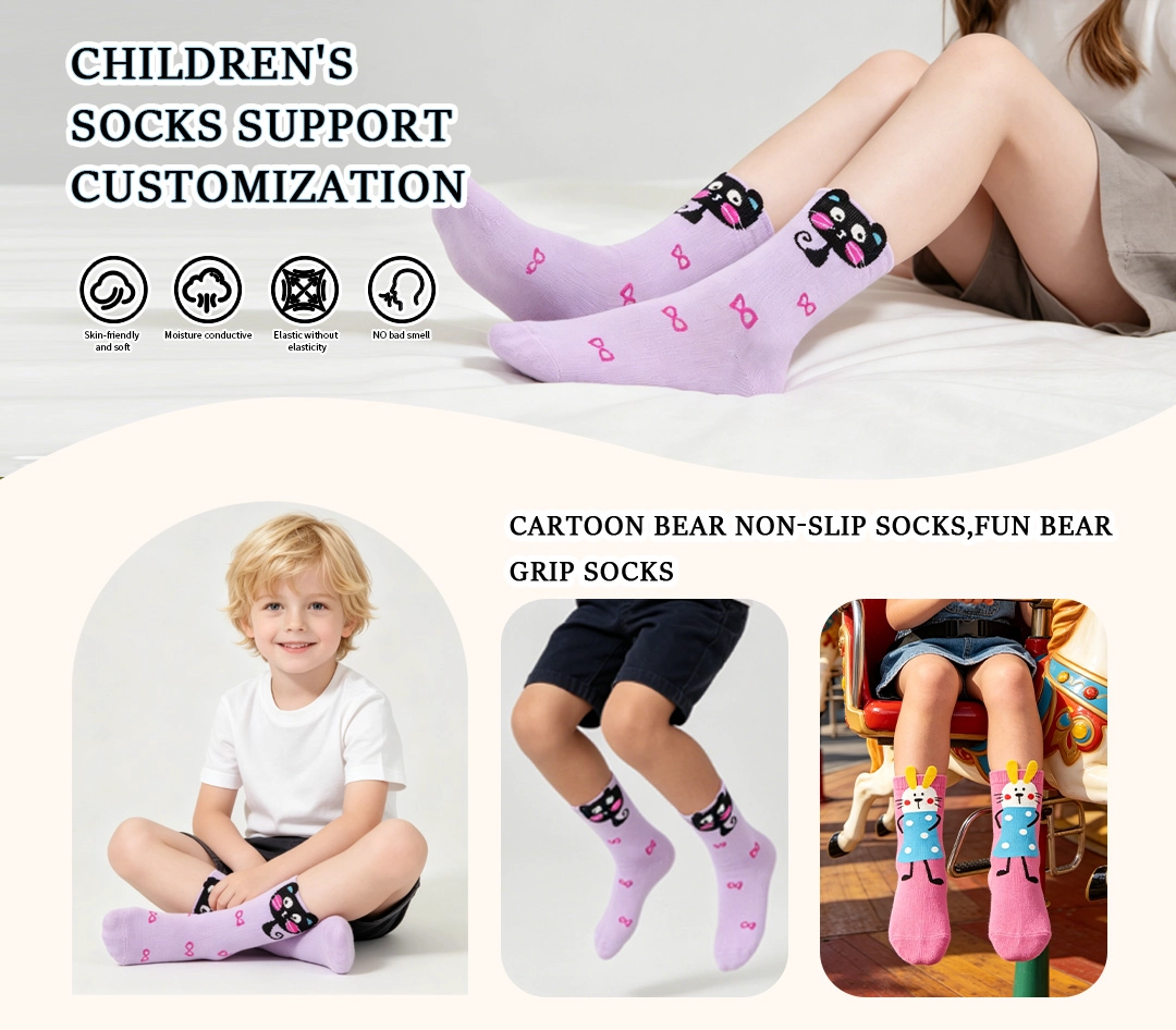Custom logo children socks low price,