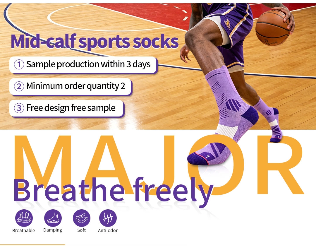 Custom Logo Sports Socks Manufacturer