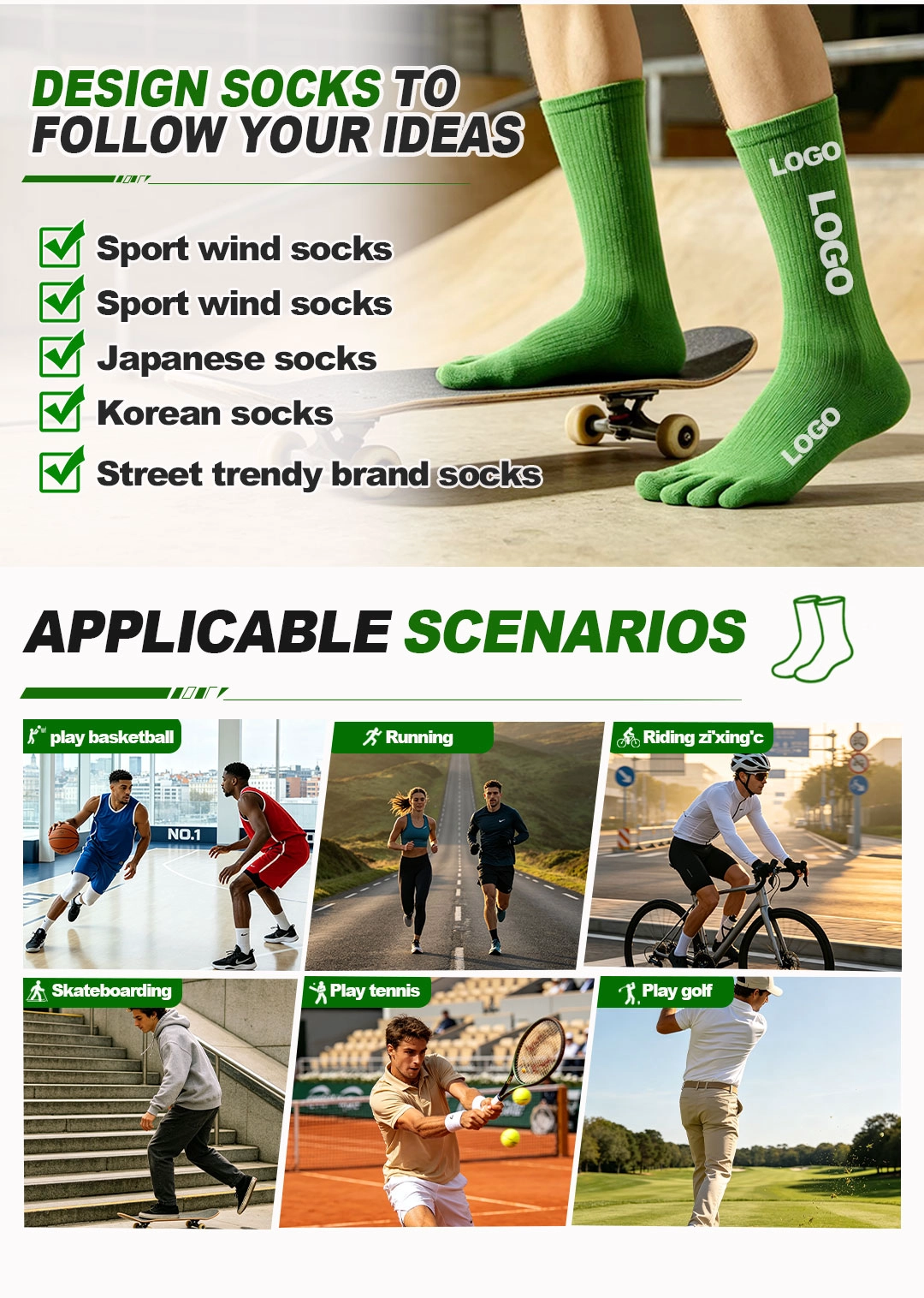 DDP shipping fashionable sports china socks