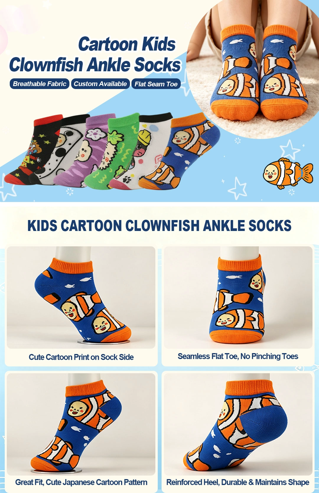 Usine de chaussettes pour enfants en pur coton à bas prix, chaussettes de sol personnalisées avec logo, faible quantité minimale de commande, vente en gros de chaussettes pour enfants - Chine usine de chaussettes pour enfants en pur coton à bas prix