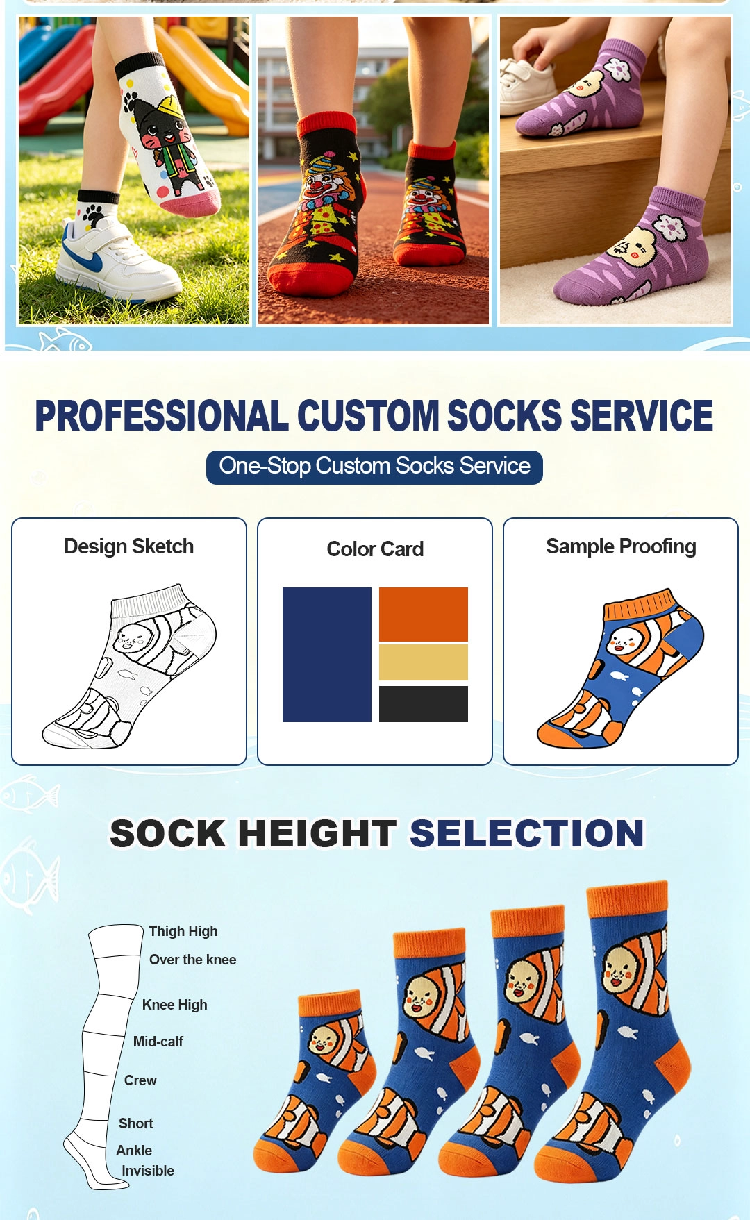 Usine de chaussettes pour enfants en pur coton à bas prix, chaussettes de sol personnalisées avec logo, faible quantité minimale de commande, vente en gros de chaussettes pour enfants - Chine Chaussettes pour enfants en pur coton à bas prix, usine chinoise