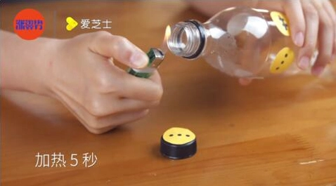 plastic bottle supplier