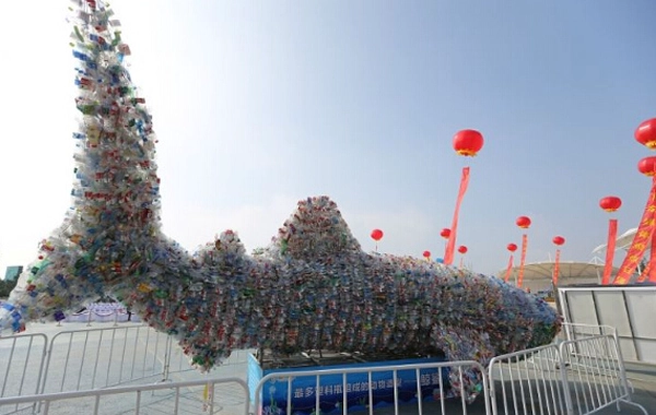 eco friendly plastic bottle