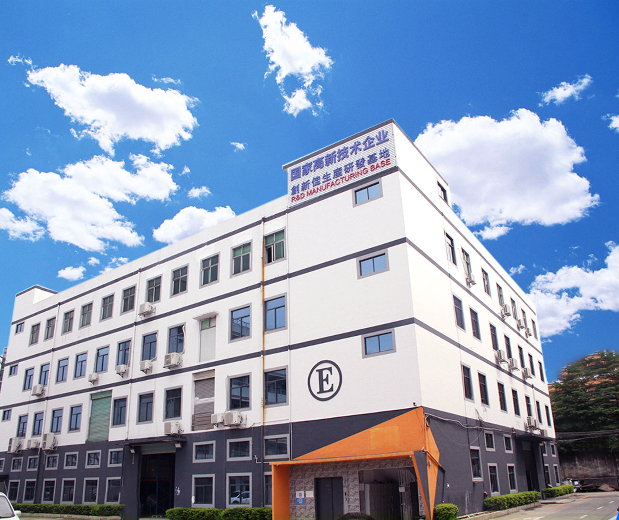 Our factory photo