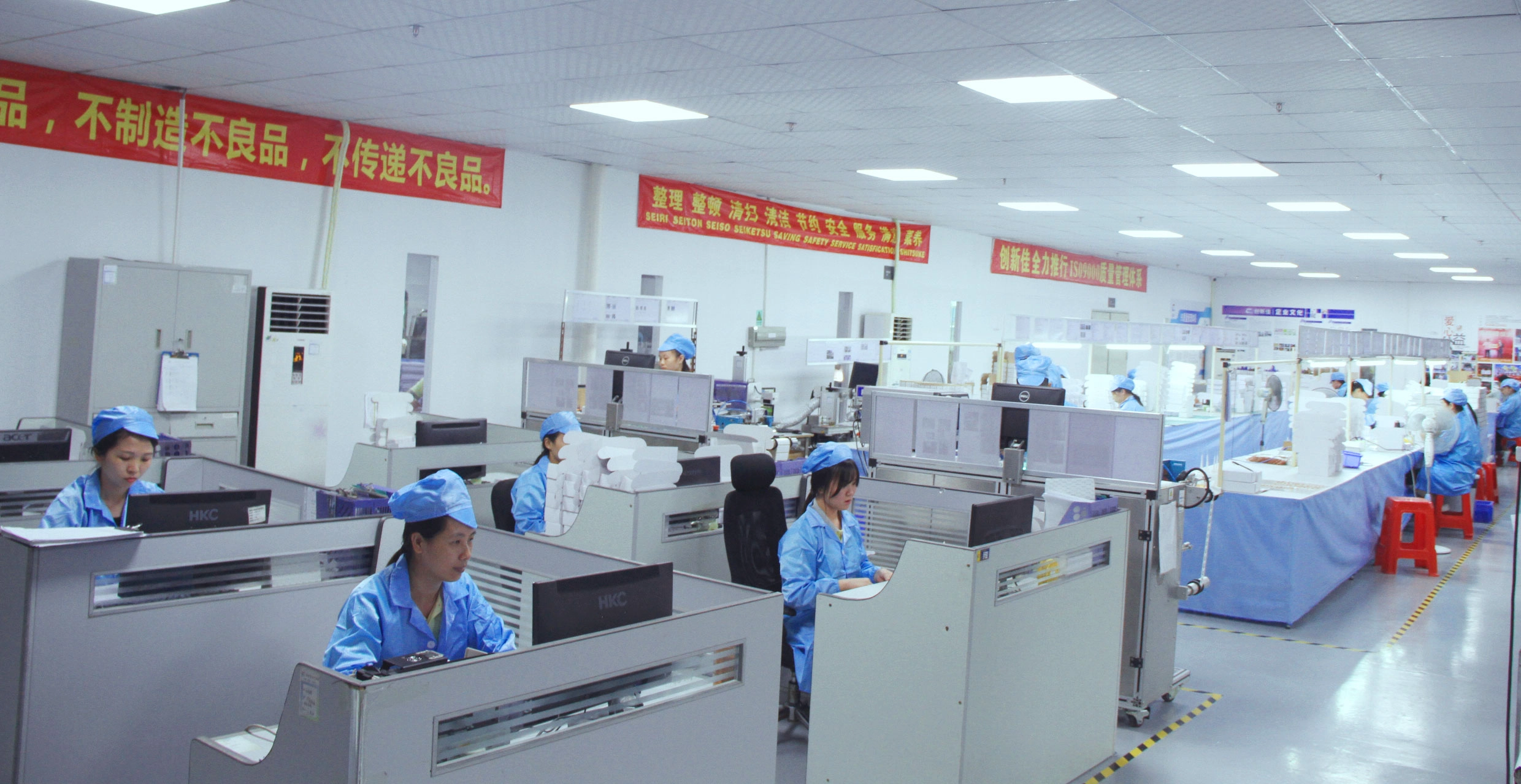 Our factory photo