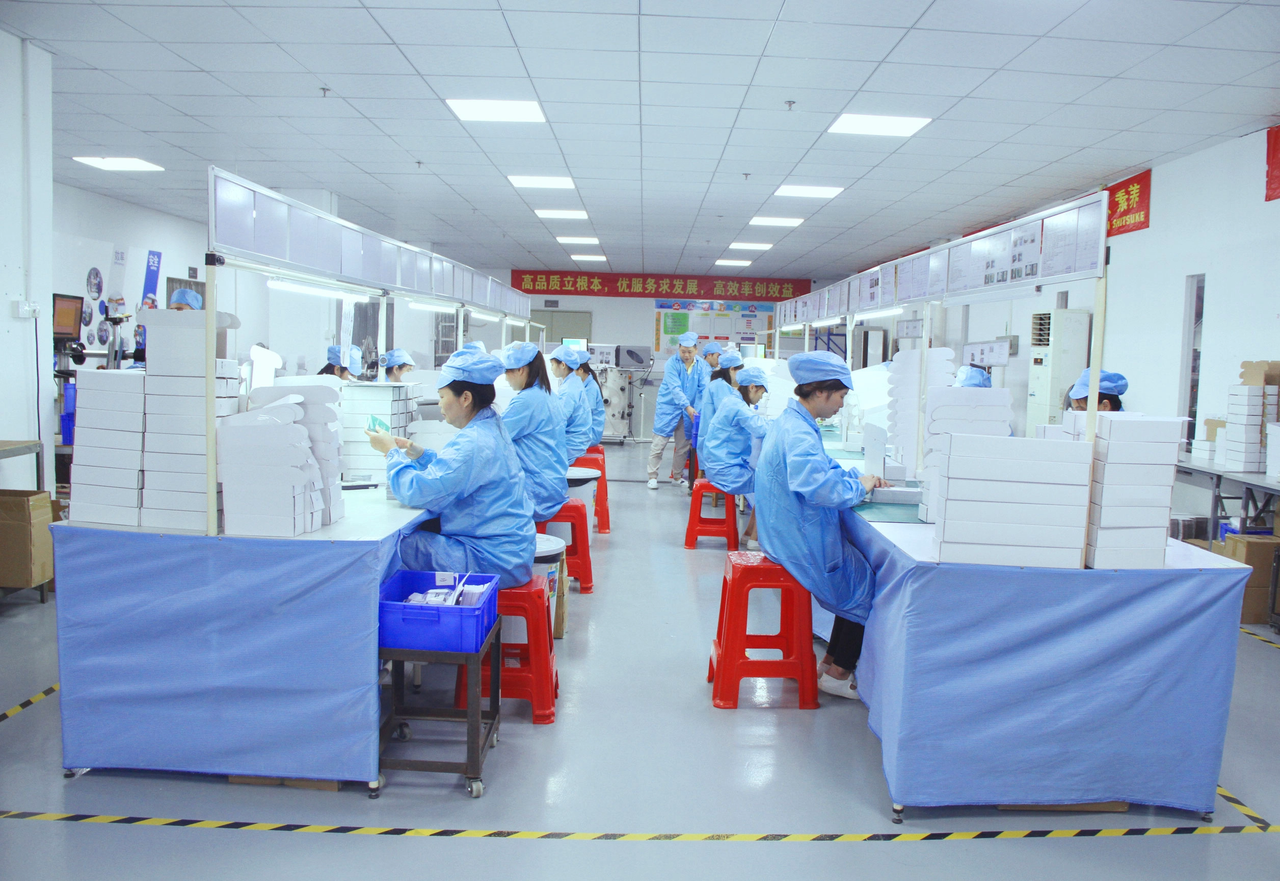 Our factory photo