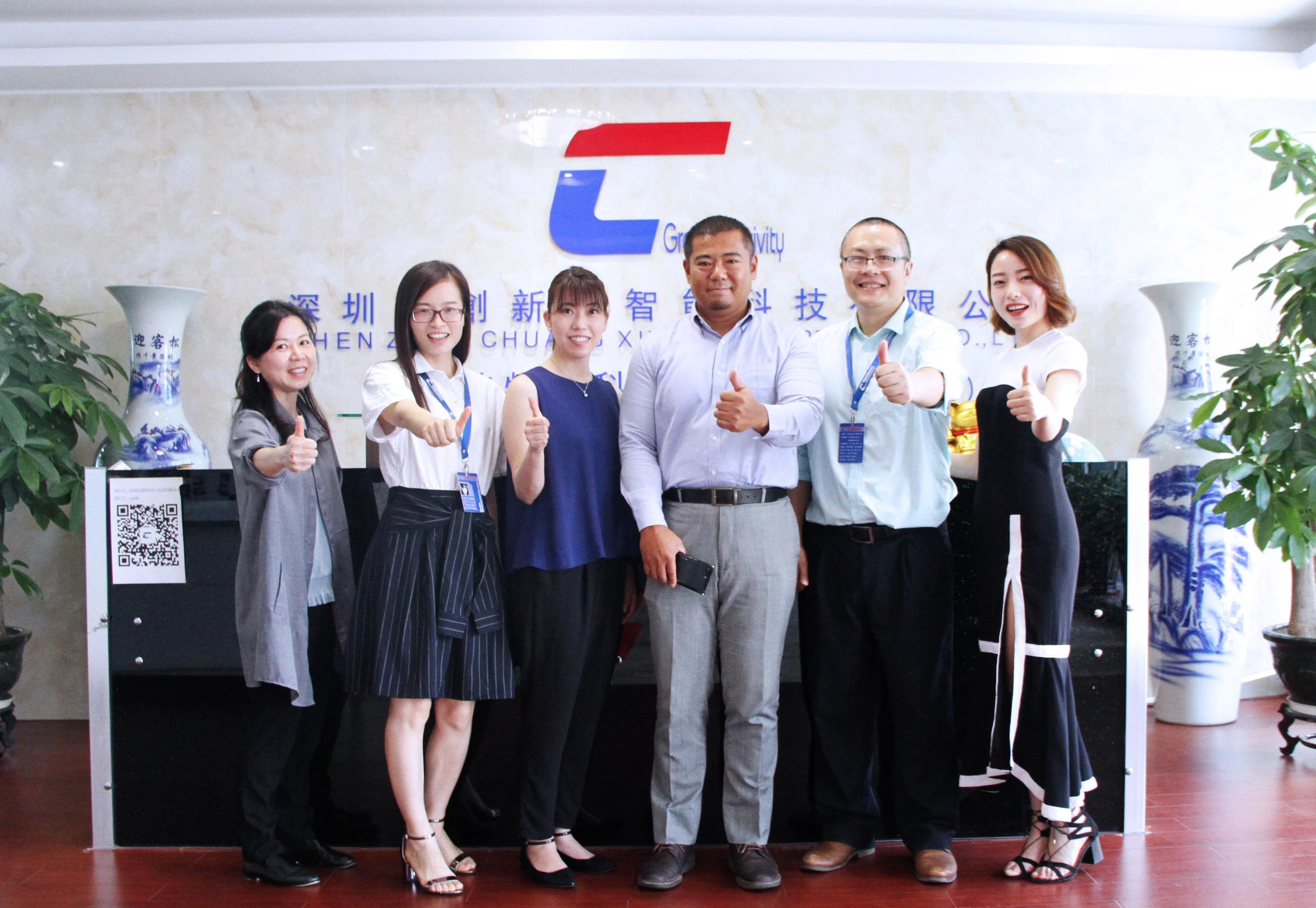 Photo with customer