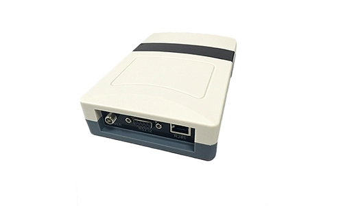 UHF portable reader