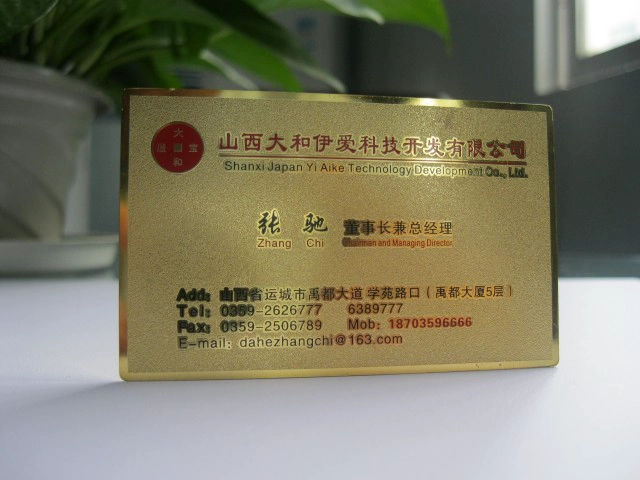 gold metal business cards