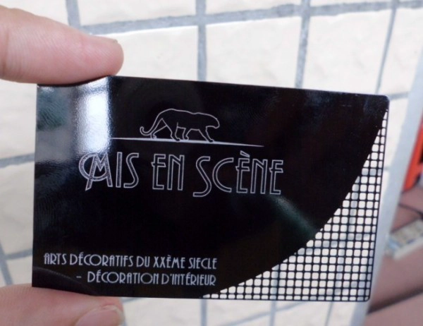 Metal Visiting Cards