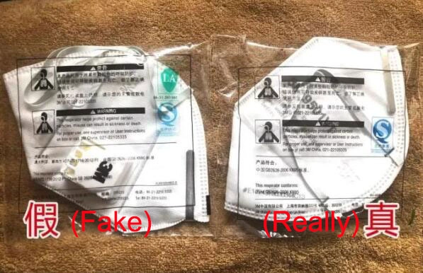chuangxinjia rfid supplier