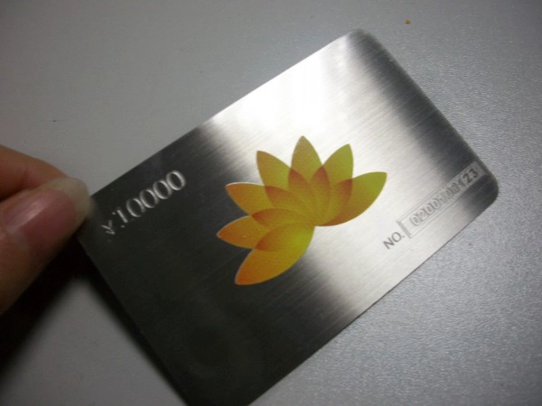 brushed metal business cards