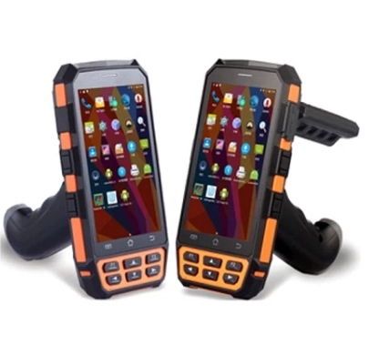 chuangxinjia rfid reader