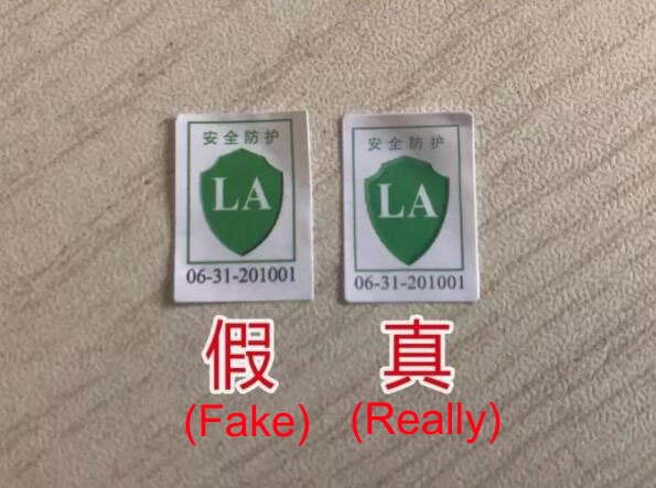 chuangxinjia rfid supplier