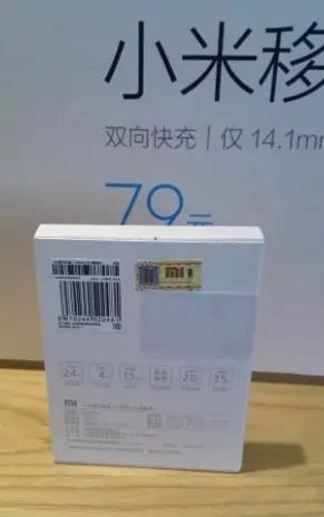 soft rfid tag