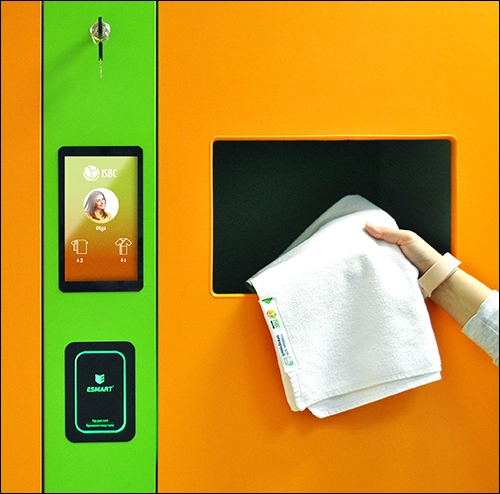 UHF RFID technology in towel