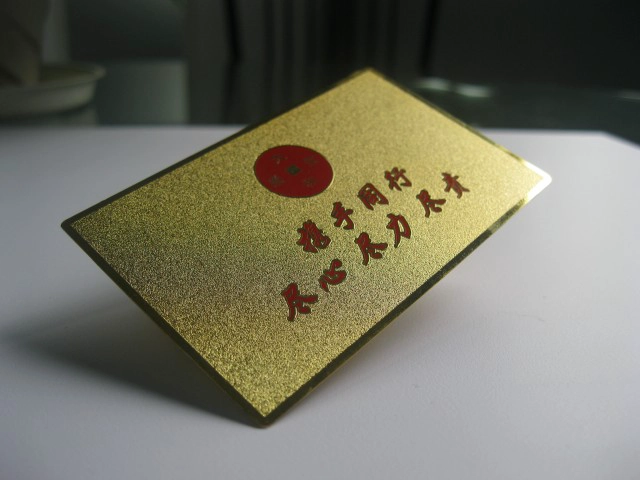 gold metal business cards