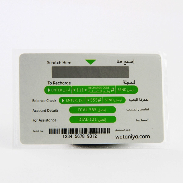 promotional scratch cards