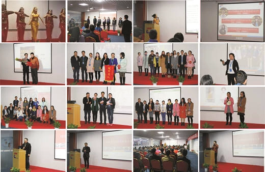 rfid smart supplier