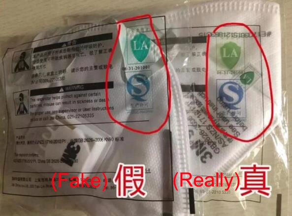 chuangxinjia rfid supplier
