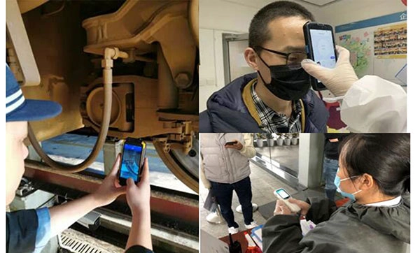 chuangxinjia rfid supplier