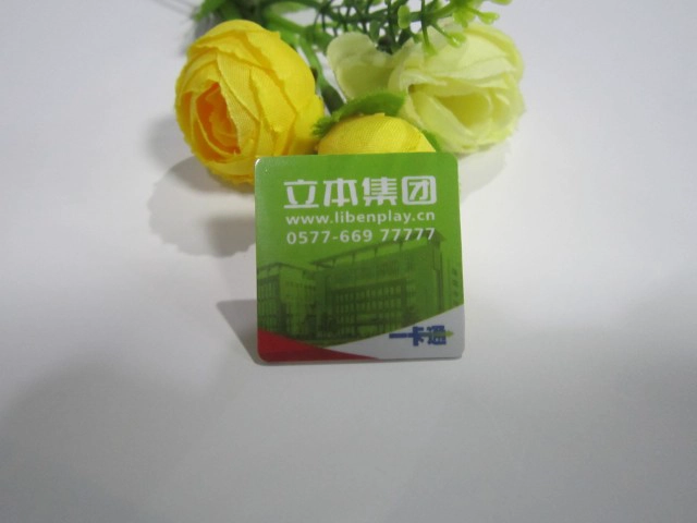 writable NFC tags
