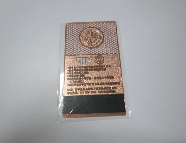 metal cards with magnetic stripe