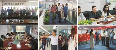 chuangxinjia rfid supplier