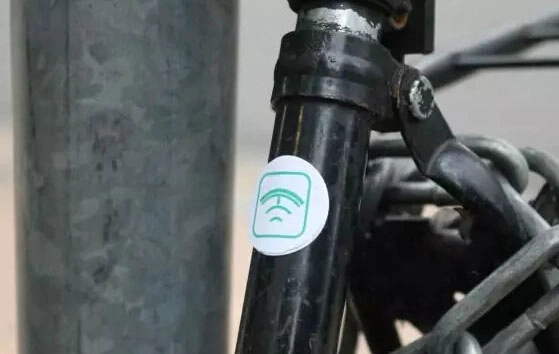 chuangxinjia nfc tags