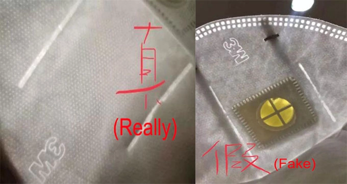 chuangxinjia rfid factory