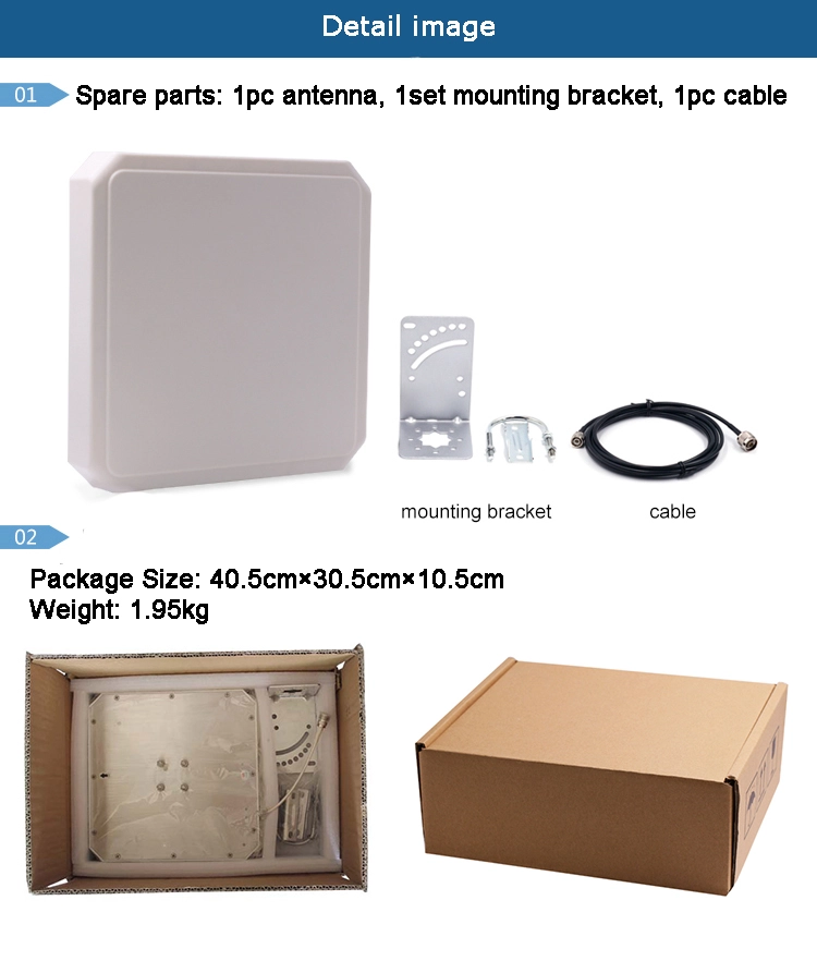 9dBi uhf rfid antenna