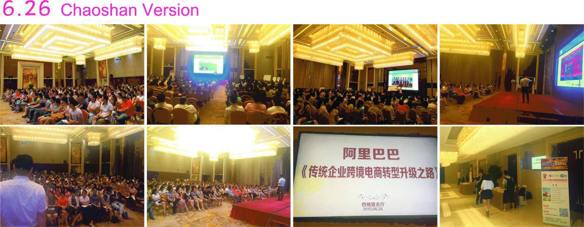 RFID Manufacturer