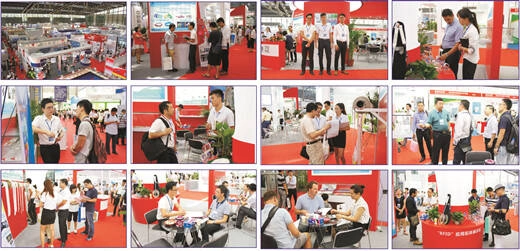 chuangxinjia rfid supplier