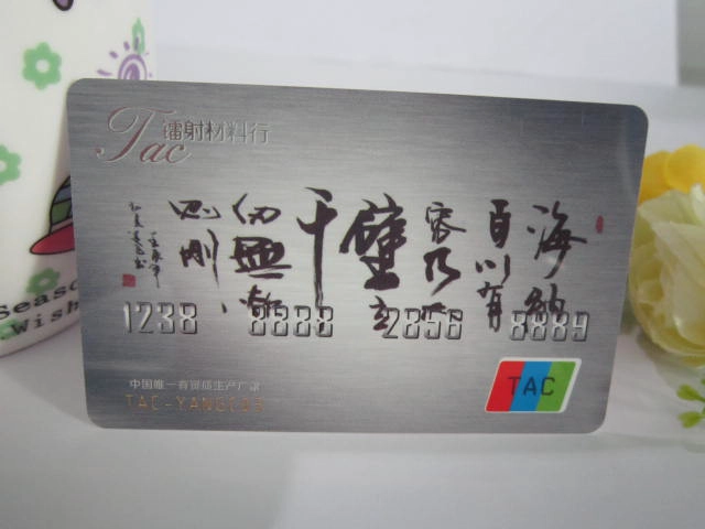 printable RFID business card China manufacture