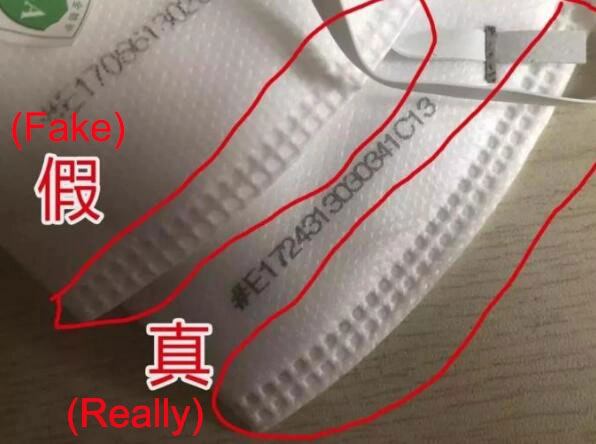 chuangxinjia rfid supplier